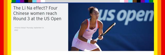 爱游戏APP-四金花进女单32强创历史 美网官网关注“李娜效应”