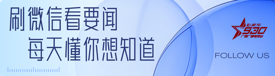 爱游戏APP-2026“国控杯”广西县超终极决战！小组赛收官・出线生死战预告来袭